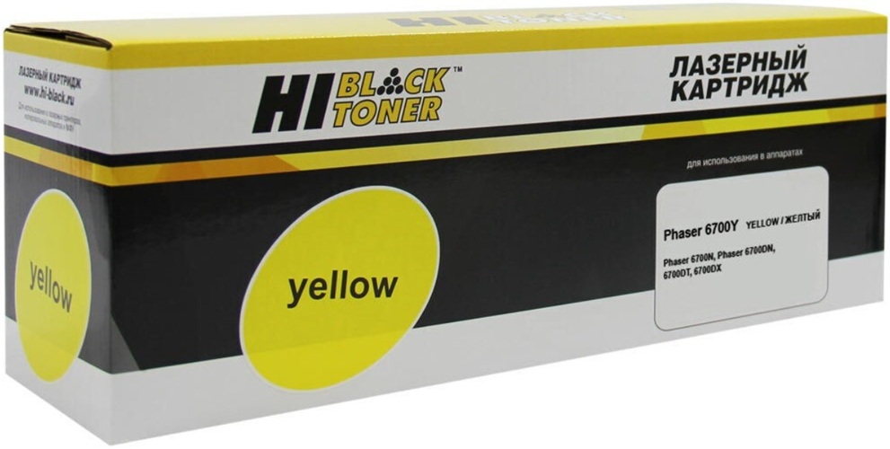 Тонер-картридж Hi-Black HB-106R01525 Желтый
