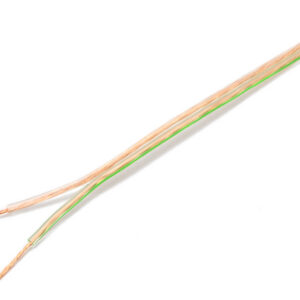 Кабель акустический Cablexpert CC-TC2*0,5-50M