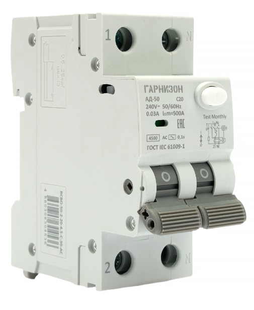 Автомат дифференциальный Гарнизон RCBO-50-2-20-4.5-C-30-AC