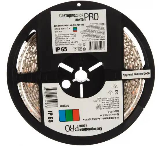 Лента светодиодная Navigator NLS-5050RGB60-14.4-IP65-12V-Pro