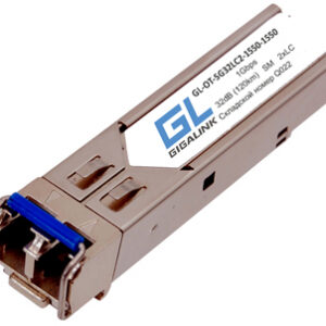 Модуль SFP NikoMax GL-OT-SG32LC2-1550-1550