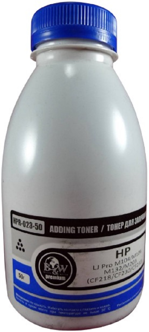 Тонер-картридж B&W (Black&White) HPR-023-50 Черный