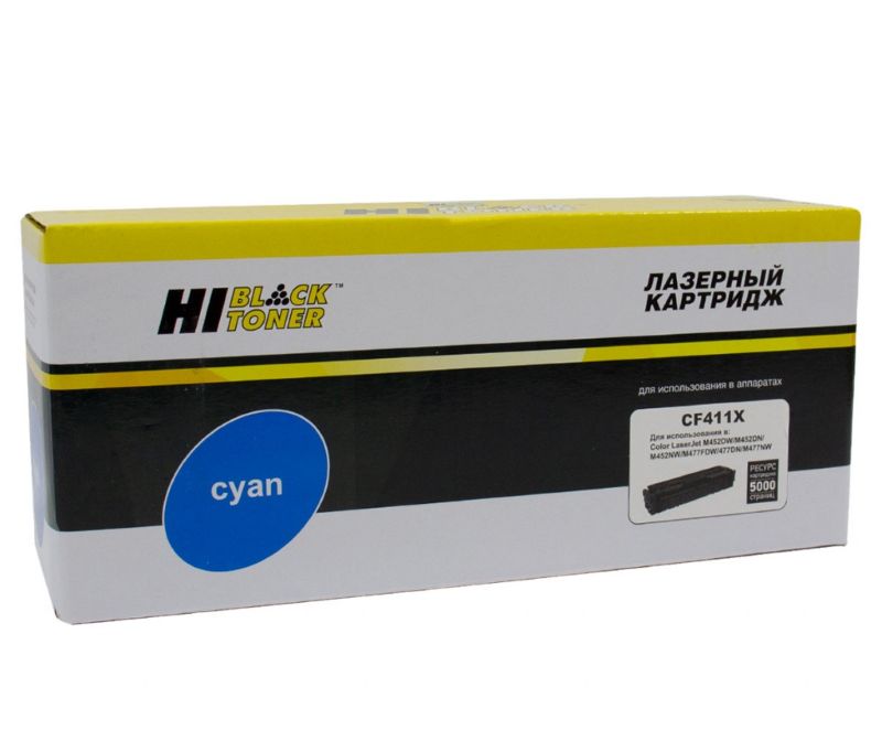 Тонер-картридж Hi-Black HB-CF411X Голубой