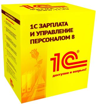 Право на использование (электронно) 1С 1С:Зарплата и управление персоналом 8 ПРОФ.