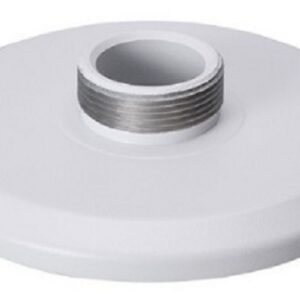 Адаптер RVi RVi-1BA-2 white