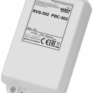 Разветвитель VIZIT РВС-502