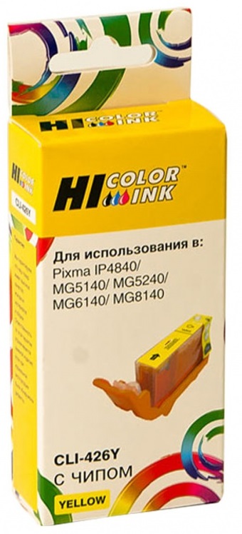 Тонер-картридж Hi-Black HB-CLI-426Y Желтый