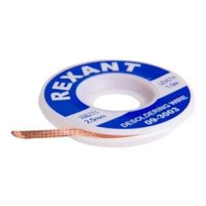 Оплетка Rexant 09-3003