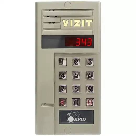 Вызывная панель VIZIT БВД-343FCPL