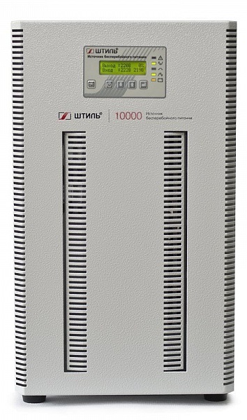 Источник бесперебойного питания Штиль ST1110L