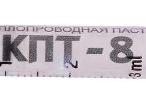 Термопаста Россия КПТ-8 3 гр