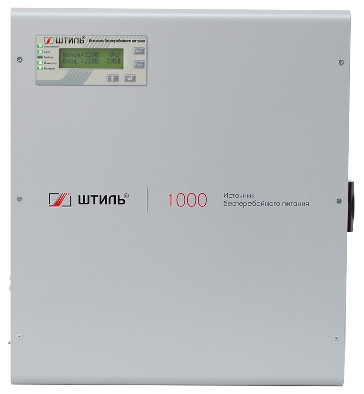 Источник бесперебойного питания Штиль SW1000L