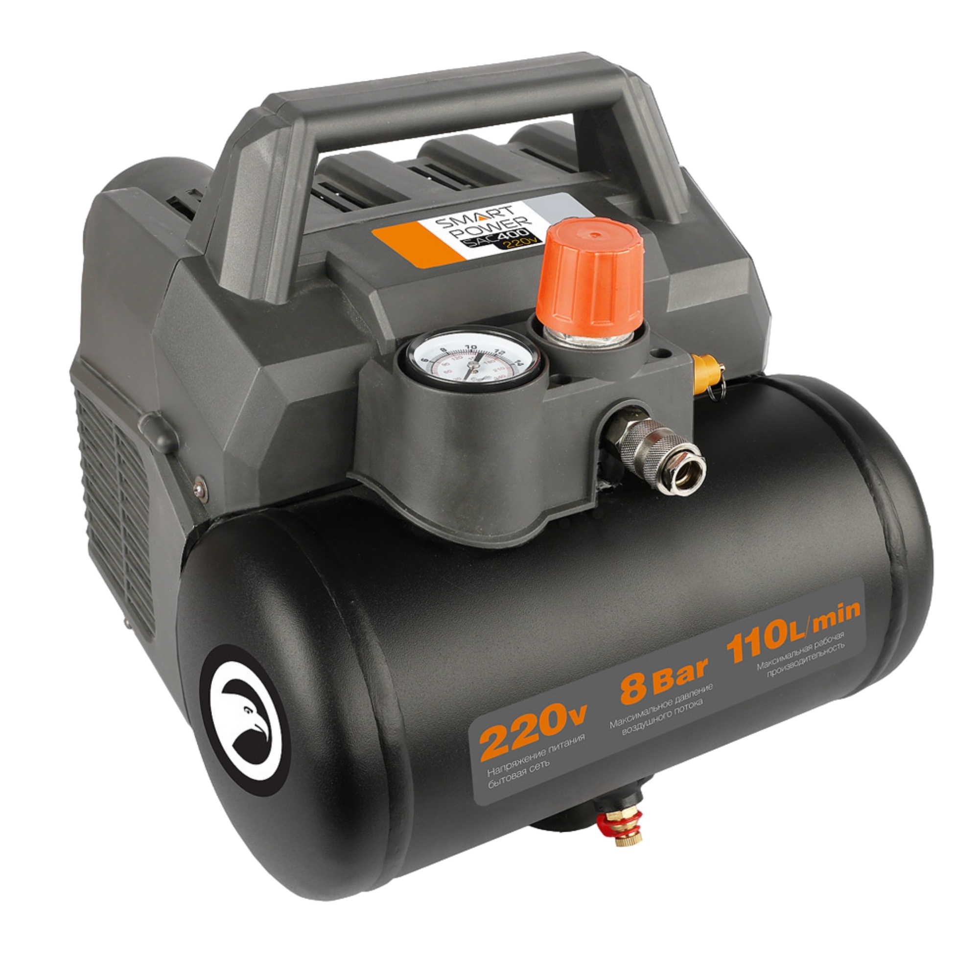 Компрессор автомобильный BERKUT Smart Power SAC-400