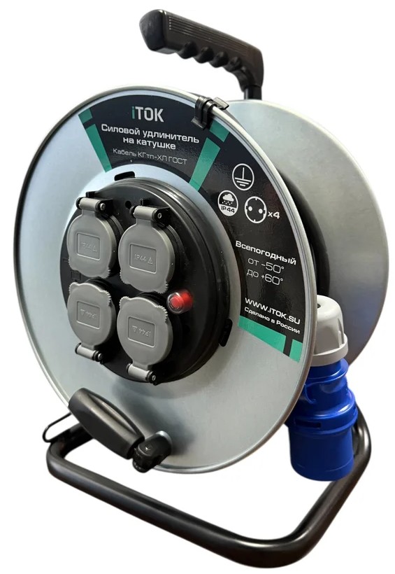 Удлинитель силовой iTOK i-CONNECT-PRO-SUK-M-T-CEE-KG-325-V-4-44-50