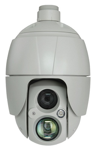 Видеокамера IP Smartec STC-IPM3931A/2
