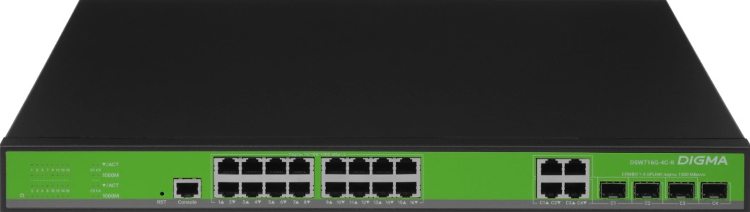 Коммутатор управляемый Digma DSW716G-4C-R