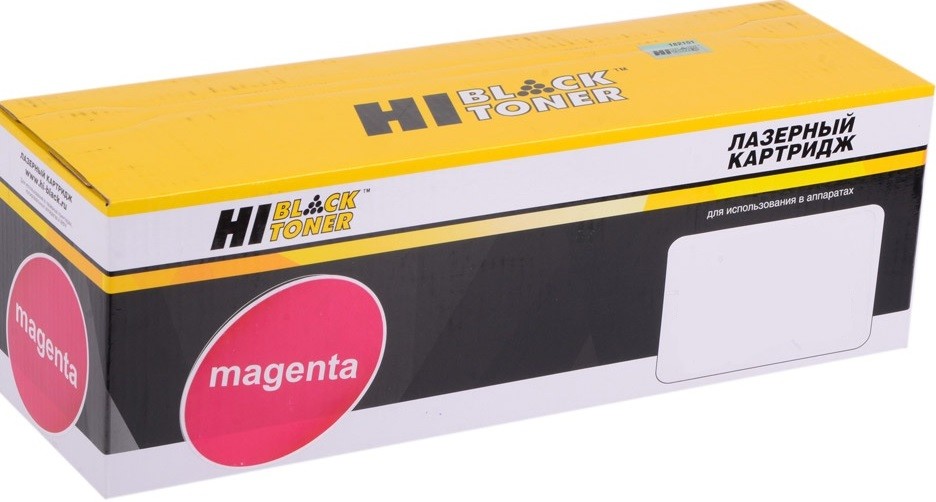Тонер-картридж Hi-Black HB-TN-326M Пурпурный