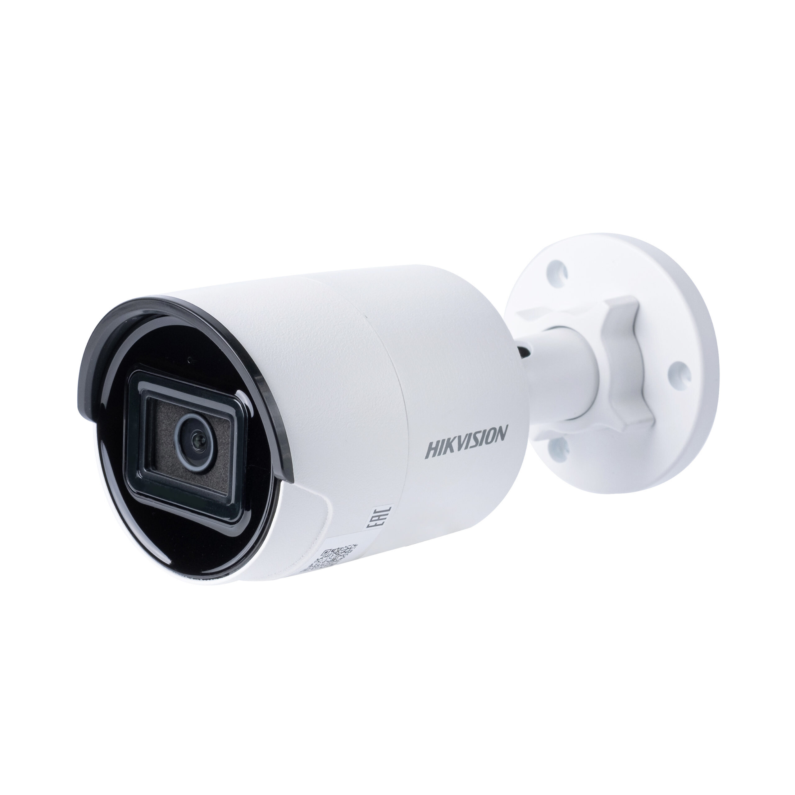 Видеокамера IP HIKVISION DS-2CD2043G2-IU(2.8mm)