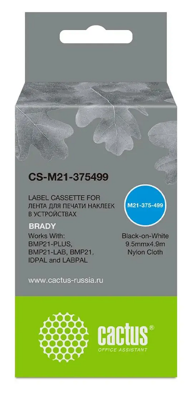 Картридж Cactus CS-M21-375499
