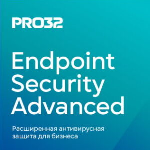 Подписка (электронно) PRO32 Endpoint Security Advanced for 108 users на 1 год