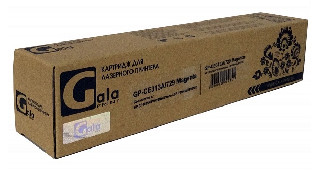 Тонер-картридж GalaPrint CE313A/CF353A/729 Пурпурный