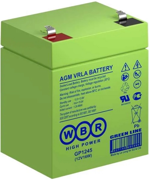 Аккумулятор WBR GP1245 (12V16W) WBR