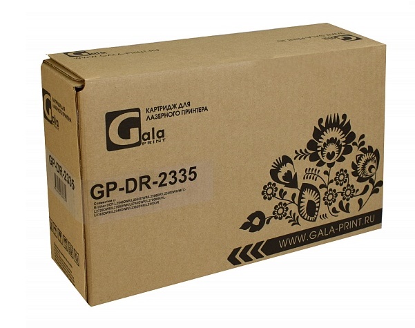 Тонер-картридж GalaPrint DR-2335 Drum Черный