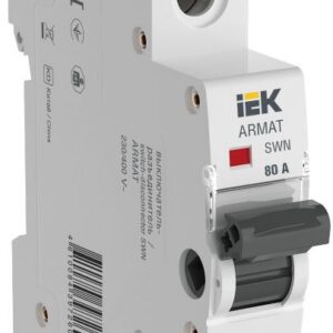 Выключатель-разъединитель IEK AR-SWN-1-080
