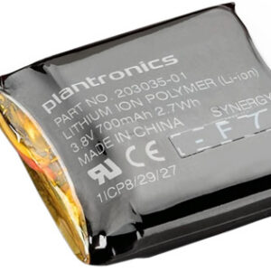 Аккумулятор Plantronics 213199-01