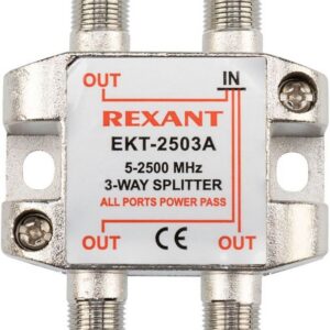Сплиттер Rexant 05-6202
