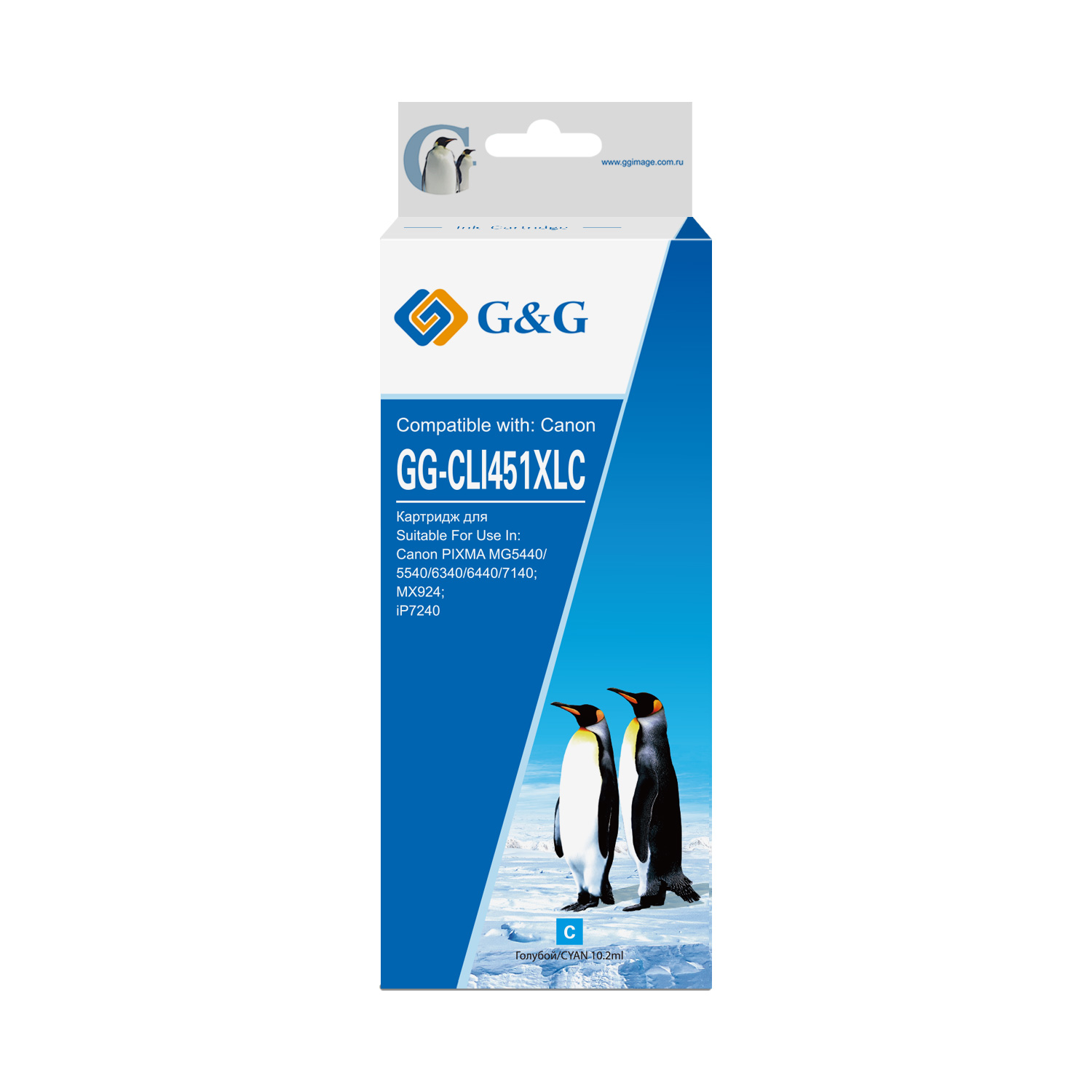 Тонер-картридж G&G GG-CLI451XLC Голубой