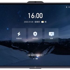 Интерактивная панель ITC TV-X8175A1