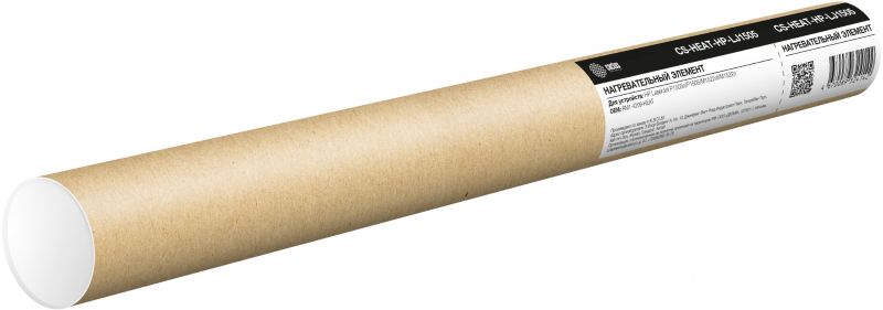 Запчасть Cactus CS-HEAT-HP-LJ1505