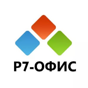 Право на использование (электронно) Р7-Офис Профессиональный (Десктопная версия 4Р), лицензия на 1 год с правом бесср. исп. (Постав. от 101 до 200 ед.)