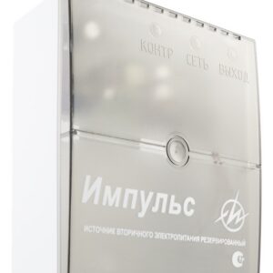 Источник бесперебойного питания ИП Раченков А.В. Импульс–3