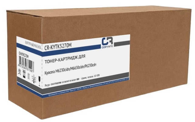 Тонер-картридж CopyRite CR-KYTK5270M Пурпурный