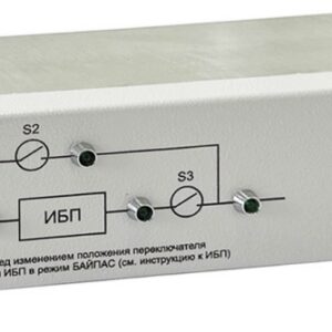 Модуль Штиль EBM-01-RC