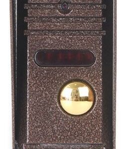 Блок VIZIT БВД-201IR
