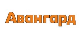 Кабель Авангард КПСВЭВнг-LS 2x2x1,5