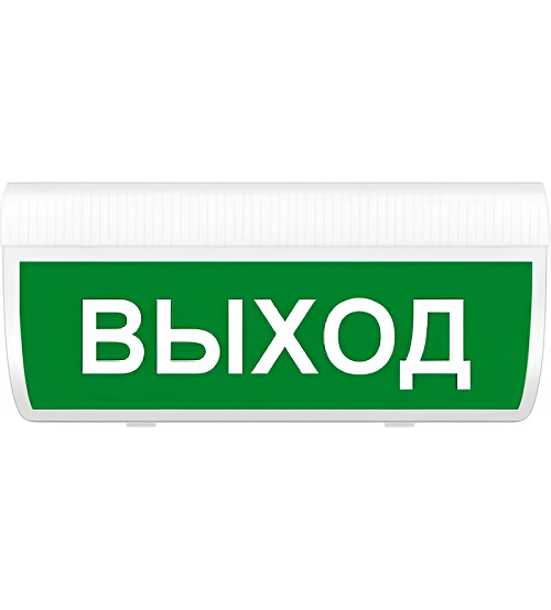 Оповещатель ИП Раченков А.В. М-2-12 ГРАНД ВЫХОД