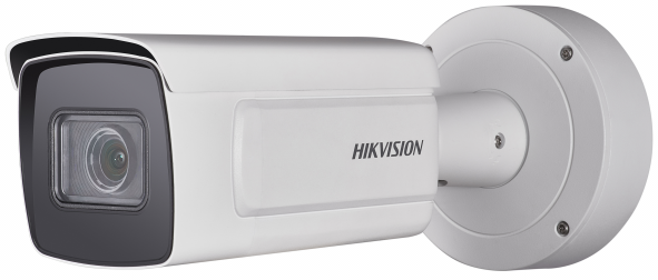 Видеокамера IP HIKVISION DS-2CD5A46G0-IZHS (2.8-12mm)