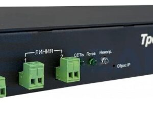 Блок Тромбон IP-БСО