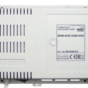 Блок VIZIT БКМ-443S