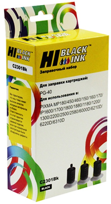 Тонер-картридж Hi-Black 1507010803 Черный