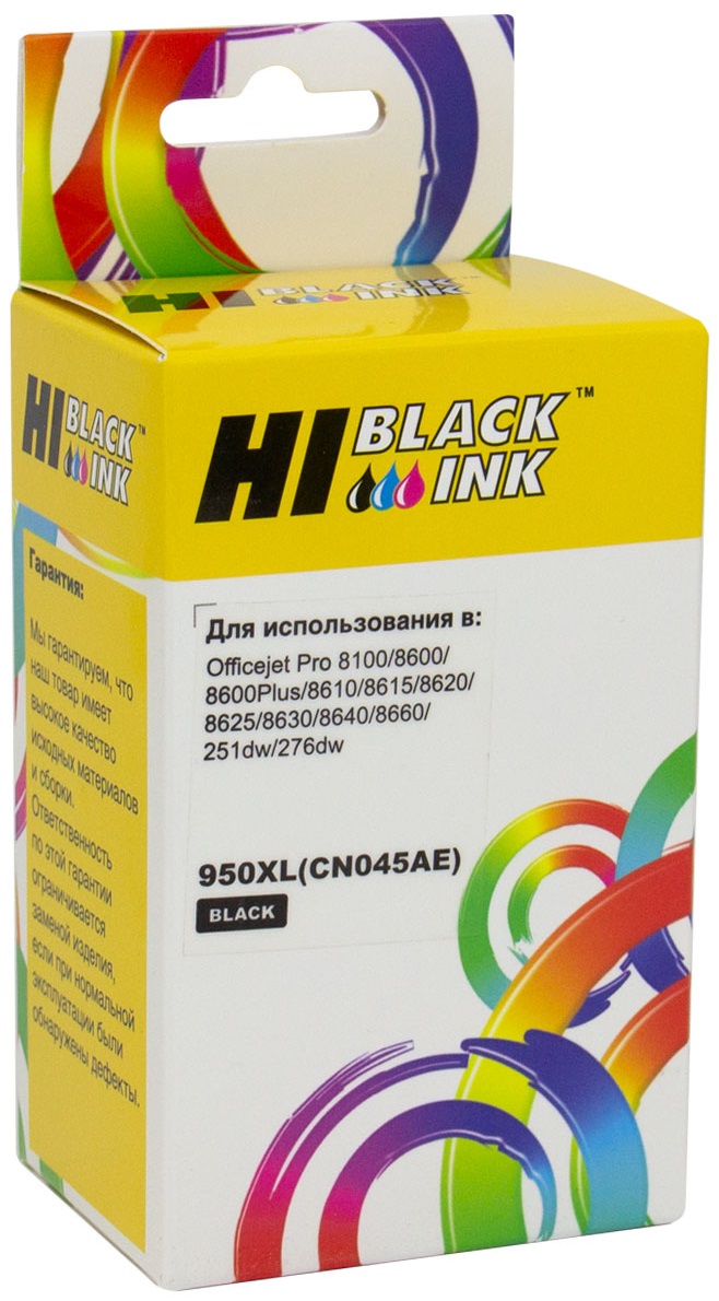 Тонер-картридж Hi-Black HB-CN045AE Черный