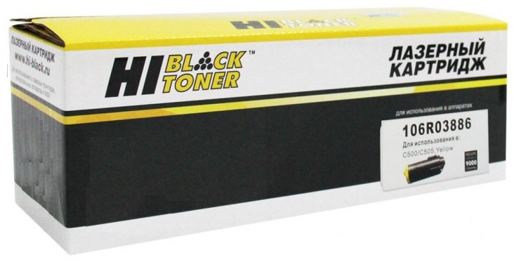 Тонер-картридж Hi-Black HB-106R03886 Желтый