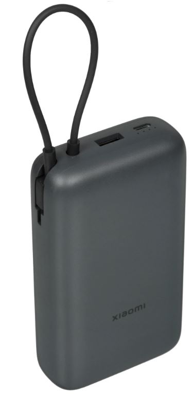 Аккумулятор внешний Xiaomi BHR9740GL