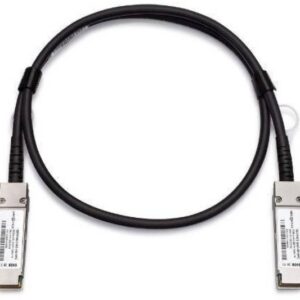 Кабель ZYXEL DAC100G-1M