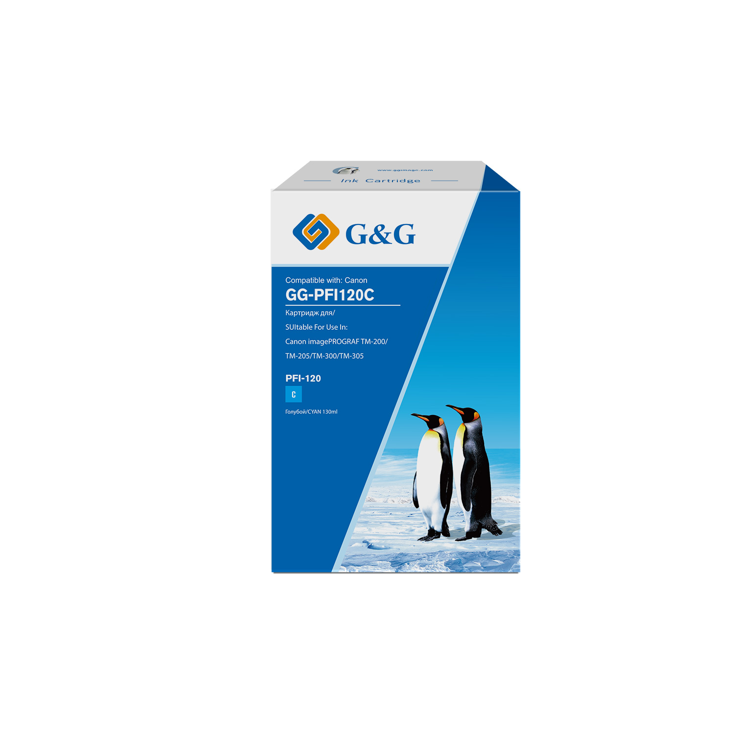 Тонер-картридж G&G GG-PFI120C Голубой