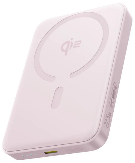 Аккумулятор внешний Baseus EnerFill FM12 Qi2 Magnetic